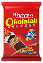 Picture of Ulker Chocolate Wafer 36g (5 in 1 package)