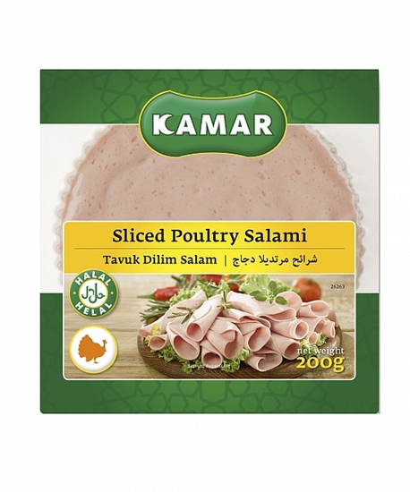 Picture of Kamar Chicken Sliced Salami - 200g