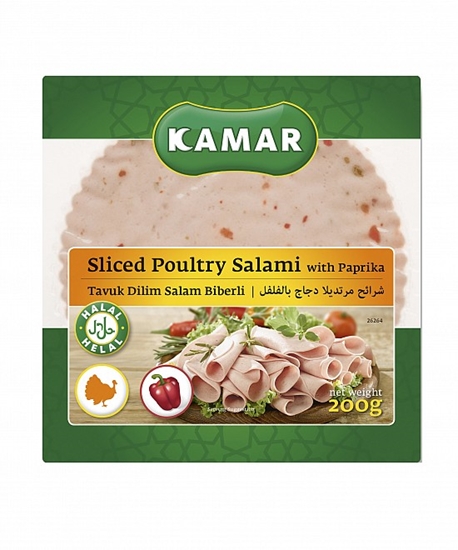 Picture of Kamar Chicken&Peppers Sliced Salami - 200g