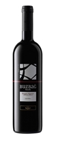 Kayra Buzbag Klasik 2015 - Okuzgozu Bogazkere - Dry Red Wine - Anatolian Grapes