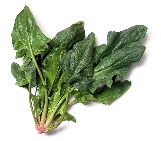 Spinach - Ispanak