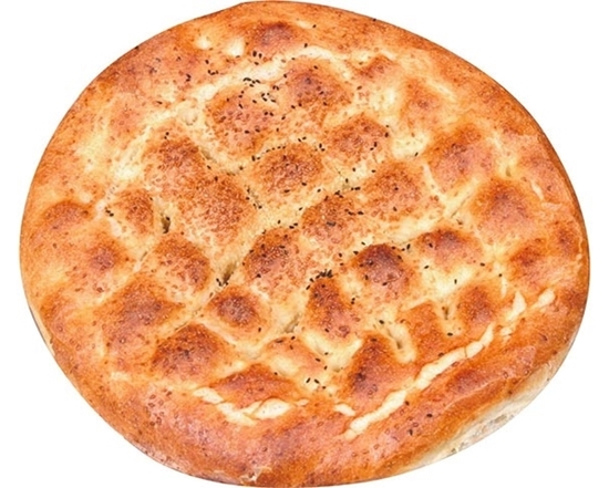 Turkish Pide - Flat Bread  - Ramazan Pidesi