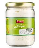 Yayla - Soft Cheese Plain - Erzincan Tulum Peyniri - 500g