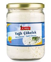 Yayla - Soft Cheese - Full Fat - Tam Yagli Cokelek - 500g