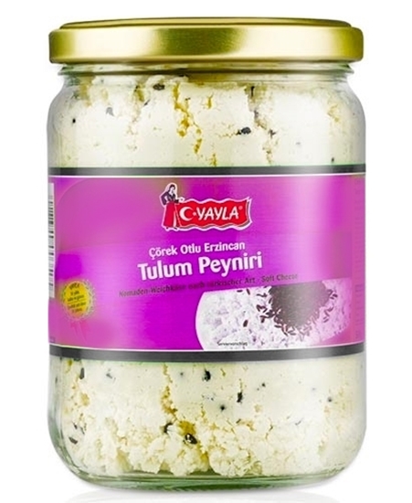 Yayla - Soft Cheese With Poppy Seeds - Erzincan Corek Otlu Tulum Peyniri - 500g