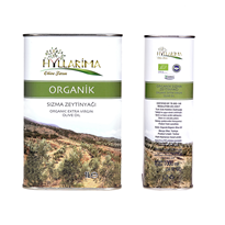 Hyllarima - Organik Sizma Zeytinyagi - Cold Pressed Olive Oil