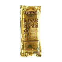 Suntat - Kashkaval Cheese - Erzincan Kaskaval Kasar Peyniri - 800g