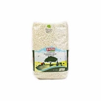 Picture of Gama Pudding Rice - Dolmalik Pirinc